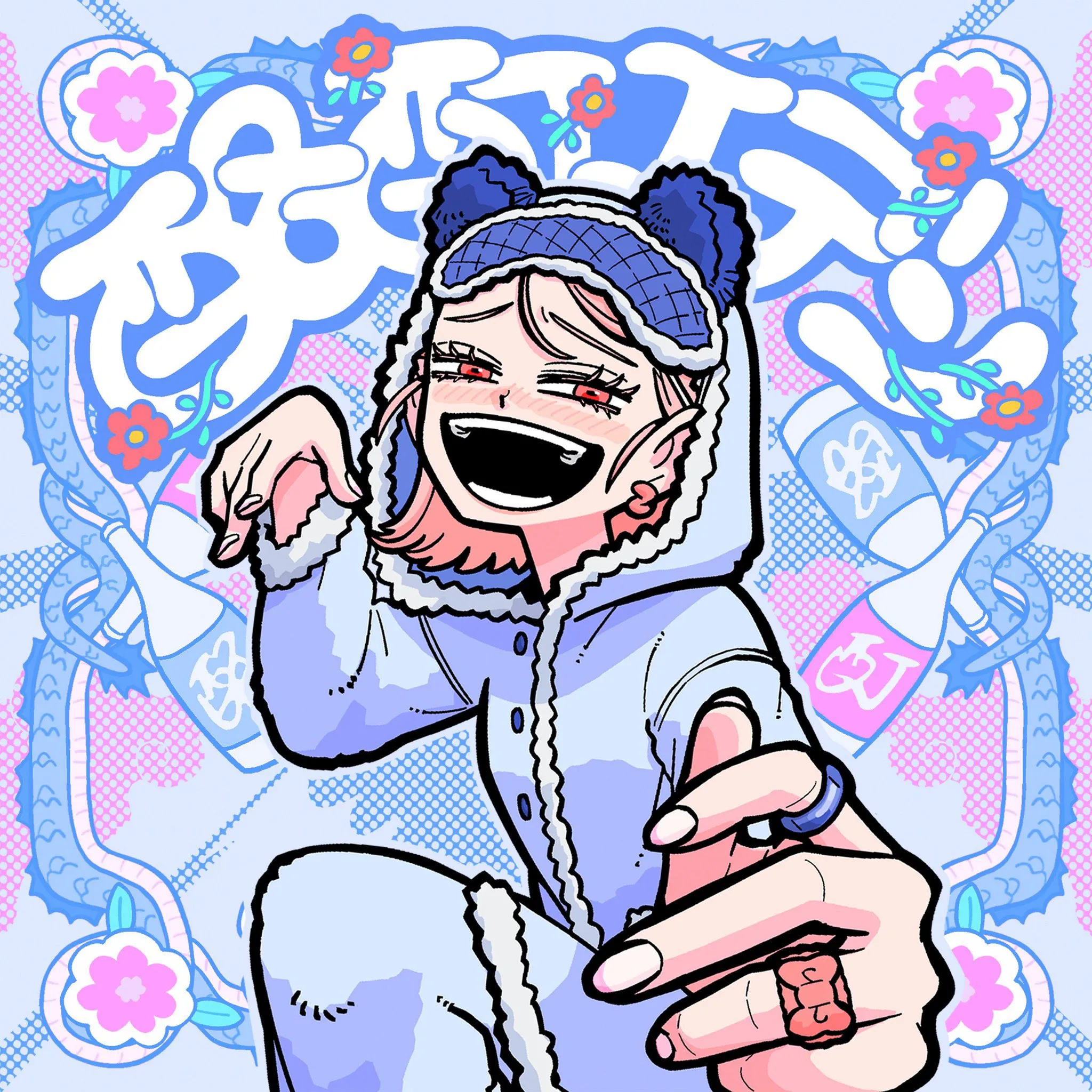 Suupeas「酩酊エデン」ジャケットデザイン